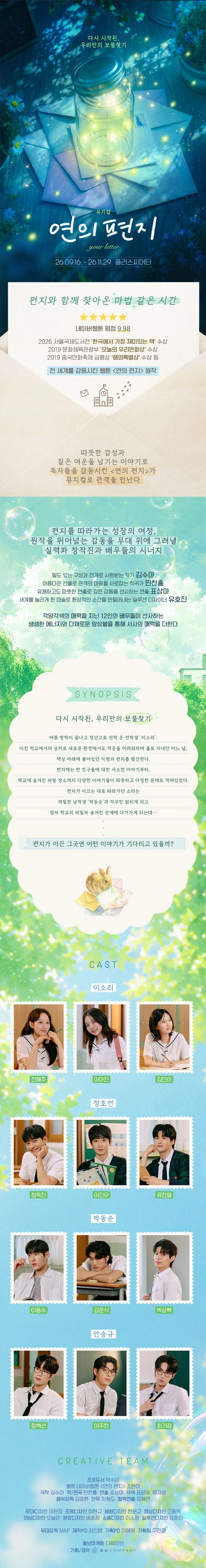 상세 이미지-86567