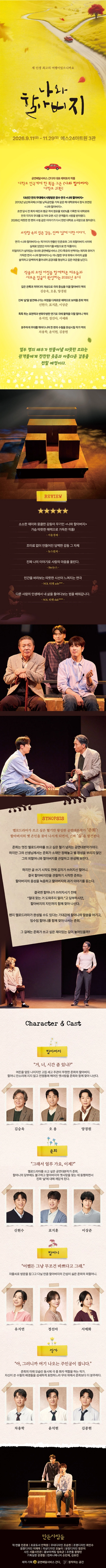 상세 이미지-86576