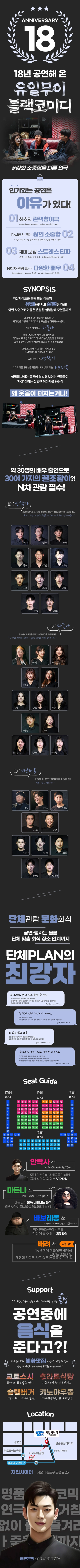상세 이미지-86580