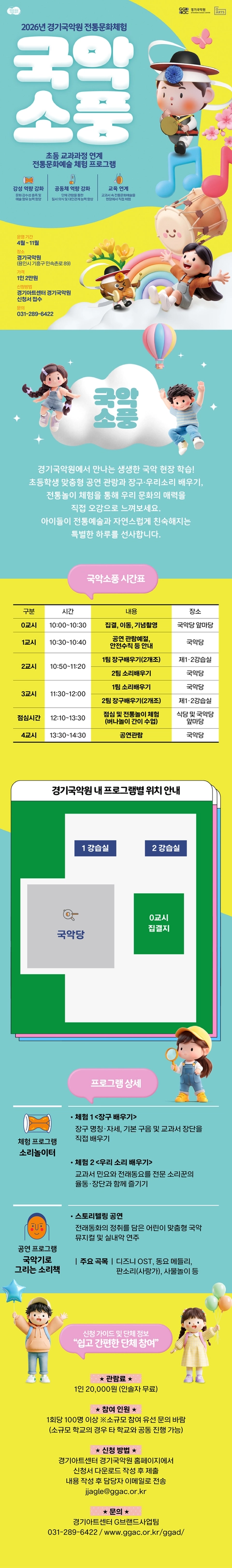 상세 이미지-86582