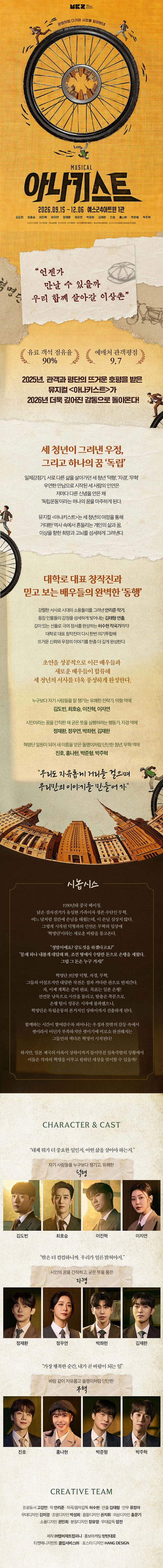 상세 이미지-86587