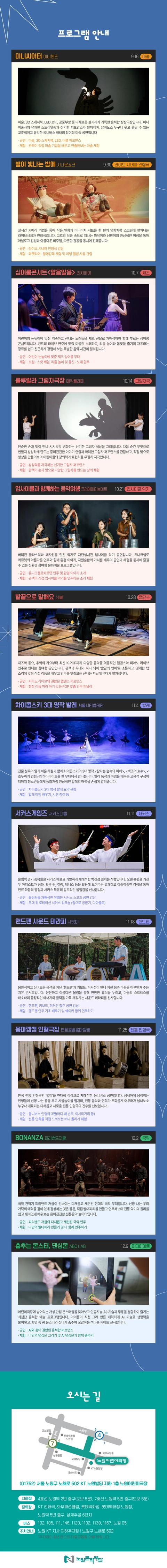 상세 이미지-86589