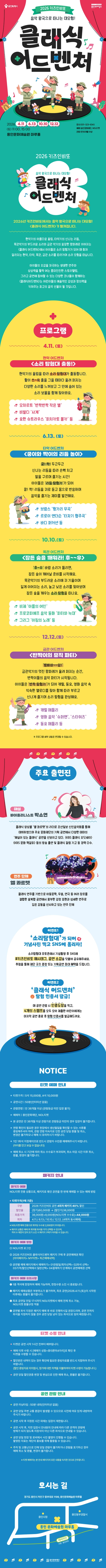 상세 이미지-86593
