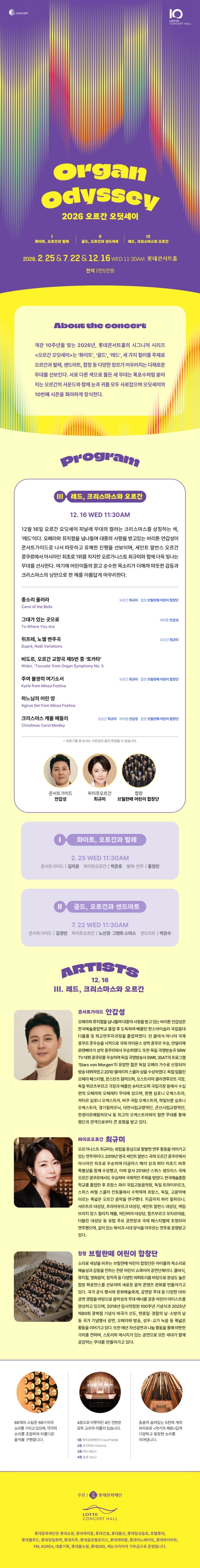 상세 이미지-86597