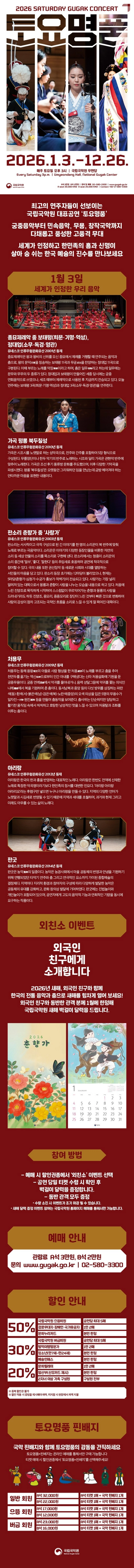 상세 이미지-86619