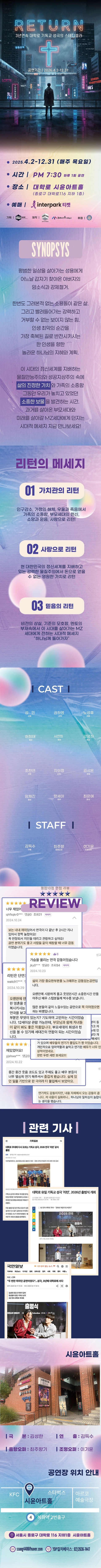 상세 이미지-86640