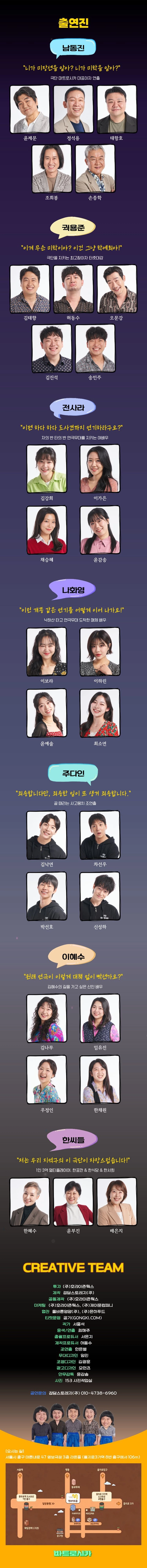 상세 이미지-86651
