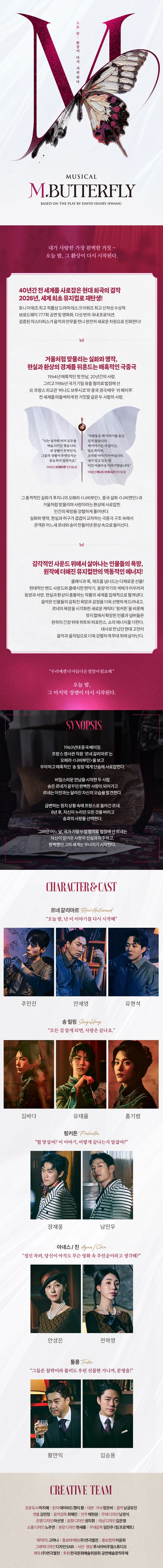 상세 이미지-86664