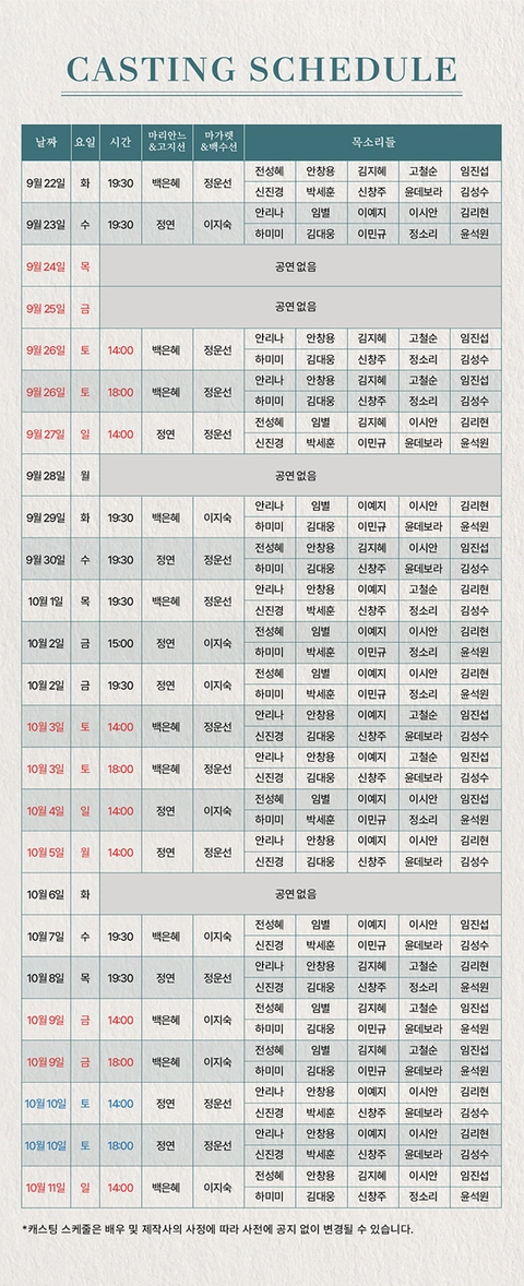 상세 이미지-86744