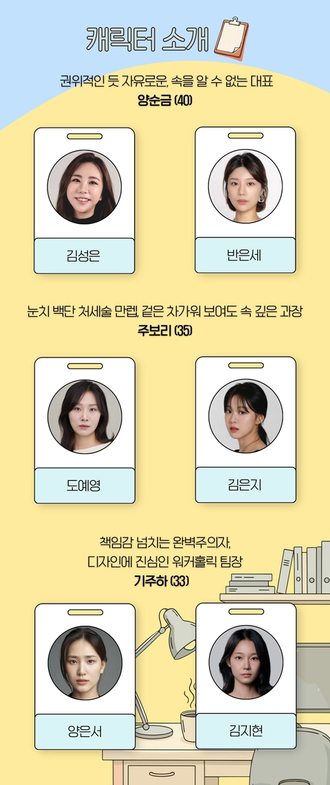 상세 이미지-86743