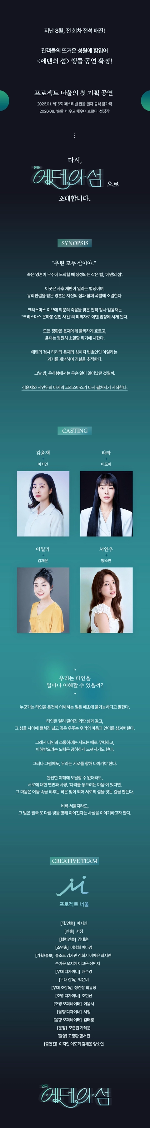 상세 이미지-86756