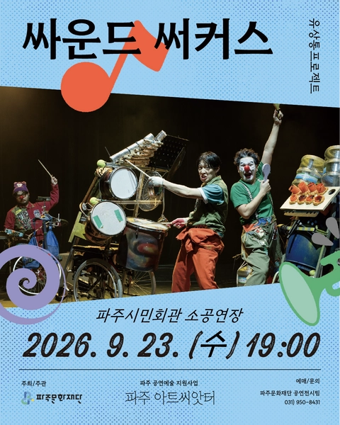 상세 이미지-86774