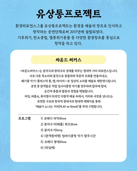 상세 이미지-86776