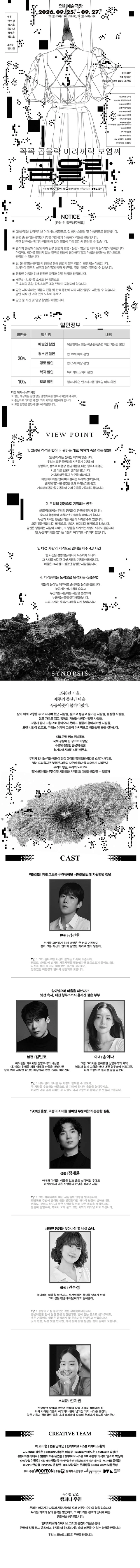 상세 이미지-86812