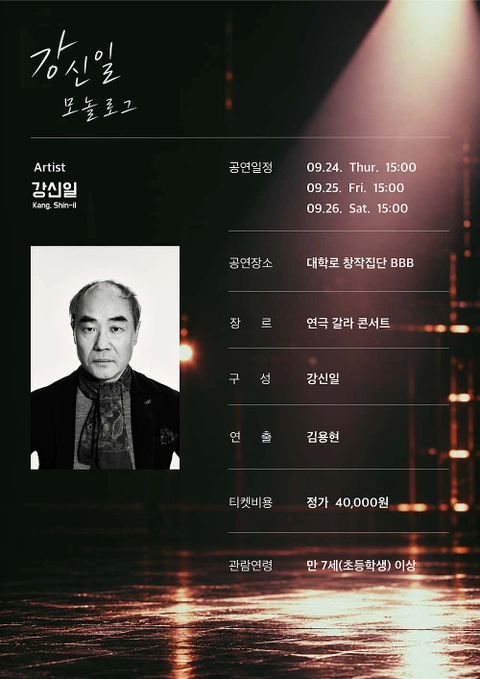 상세 이미지-86819
