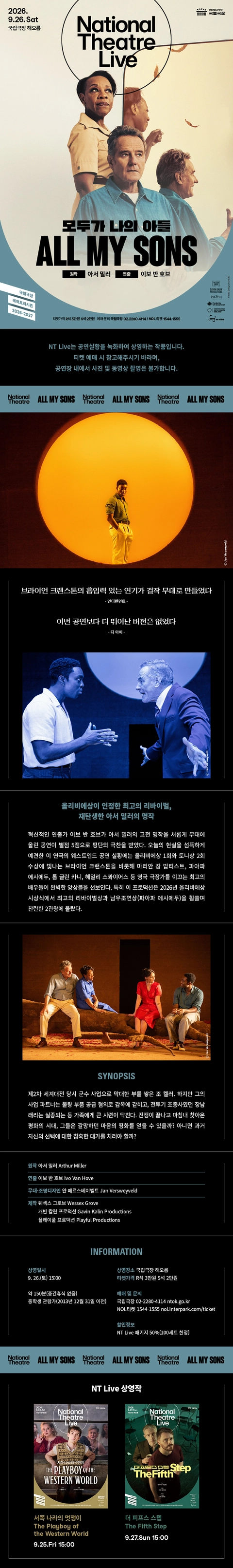 상세 이미지-86829