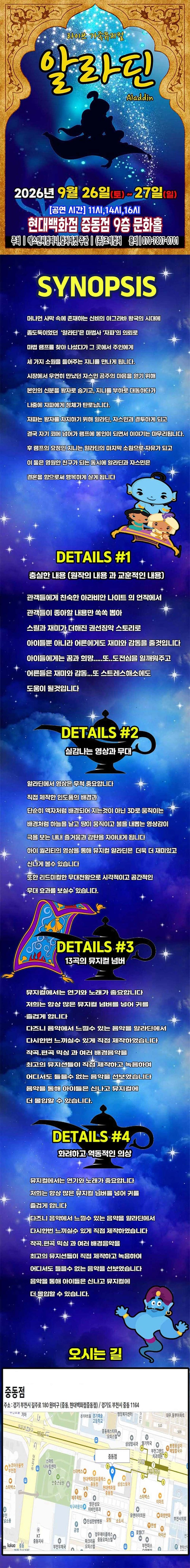 상세 이미지-86832