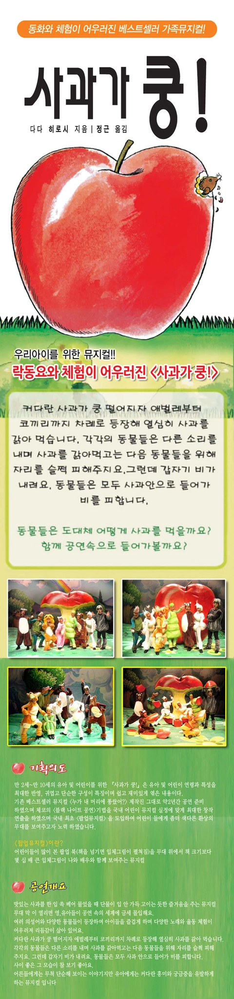 상세 이미지-86836
