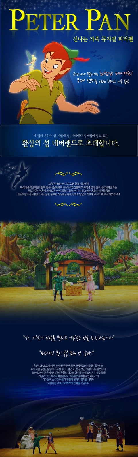상세 이미지-86844