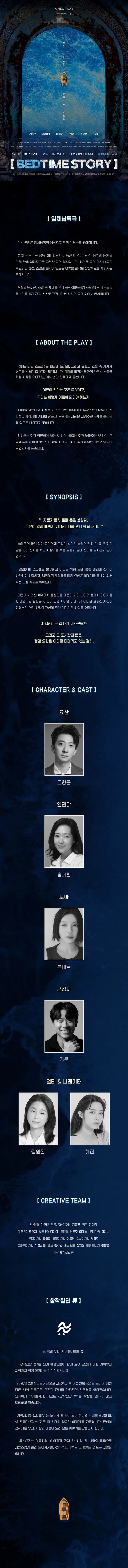 상세 이미지-86852