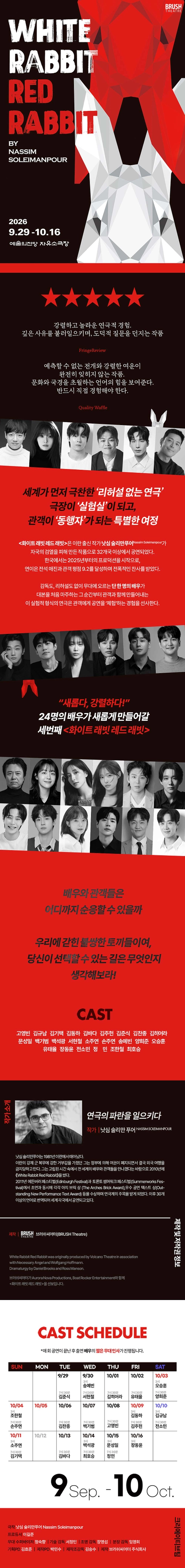 상세 이미지-86856