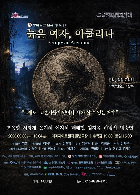 상세 이미지-86860