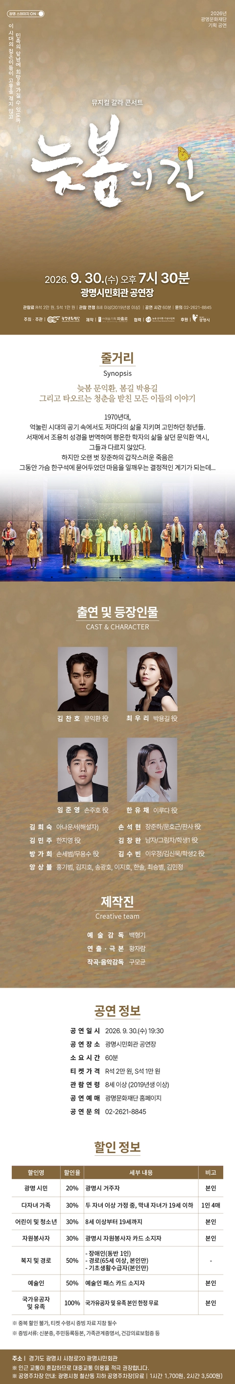 상세 이미지-86864