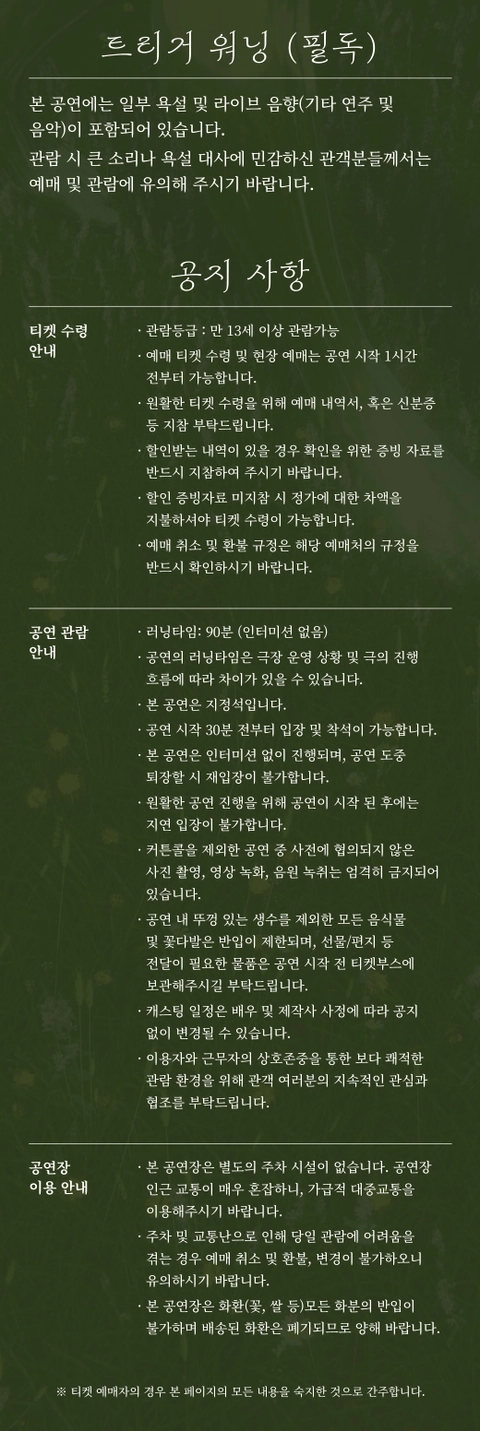상세 이미지-86873