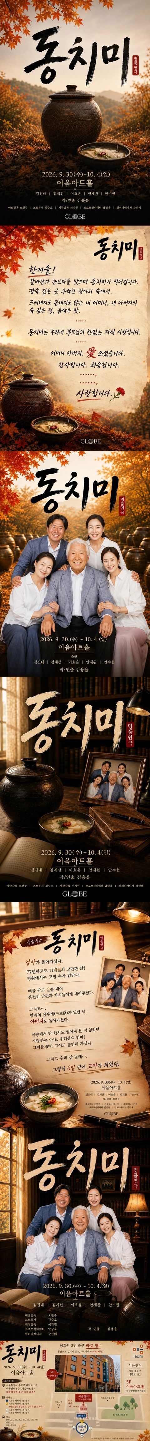 상세 이미지-86875