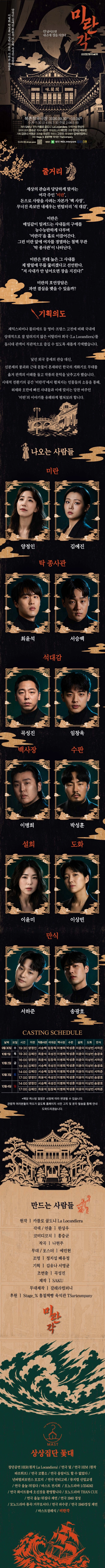 상세 이미지-86896