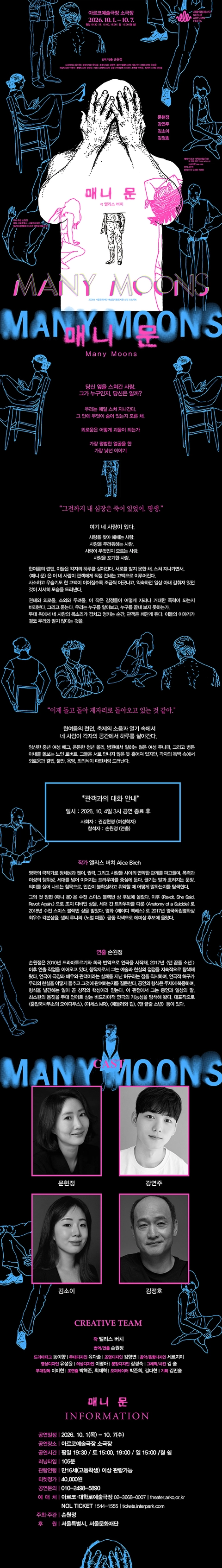 상세 이미지-86924