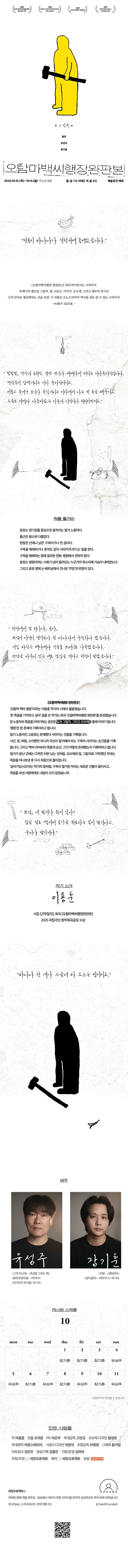상세 이미지-86936