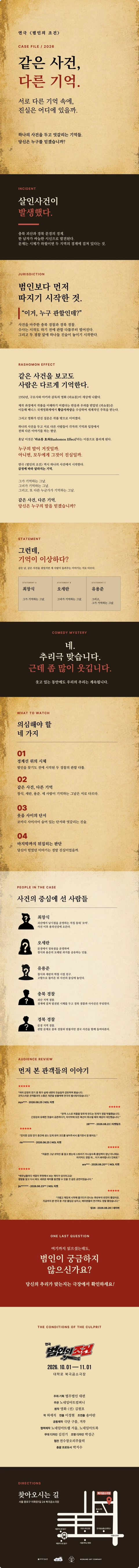 상세 이미지-86943