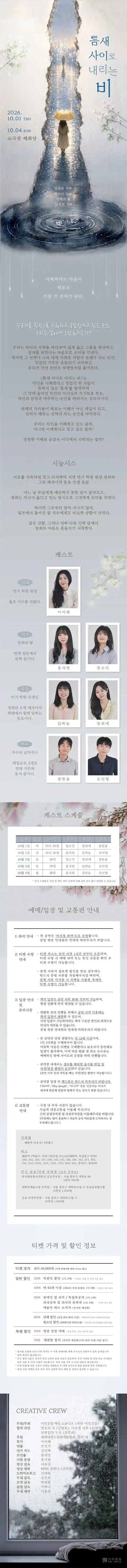 상세 이미지-86948