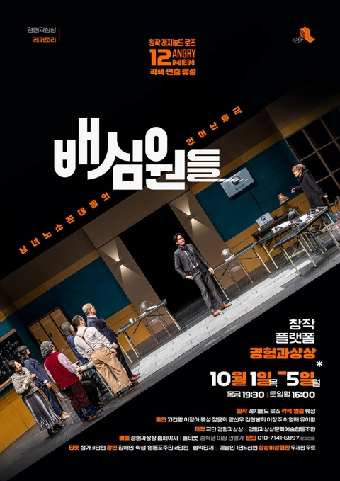 상세 이미지-86952