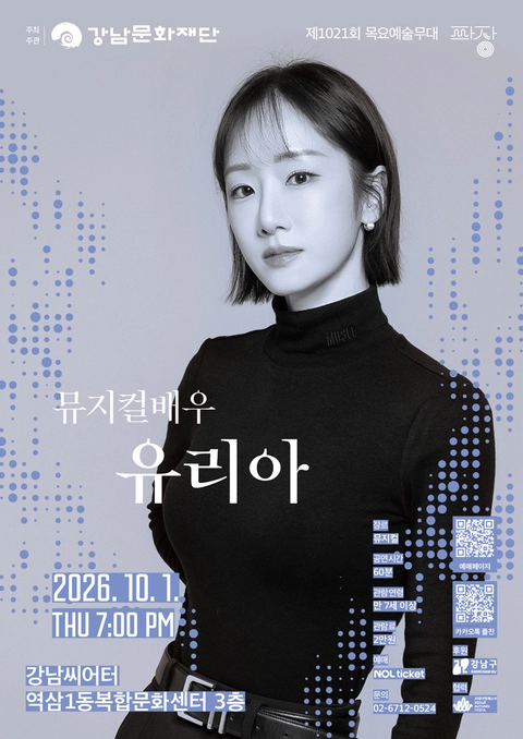 상세 이미지-86957