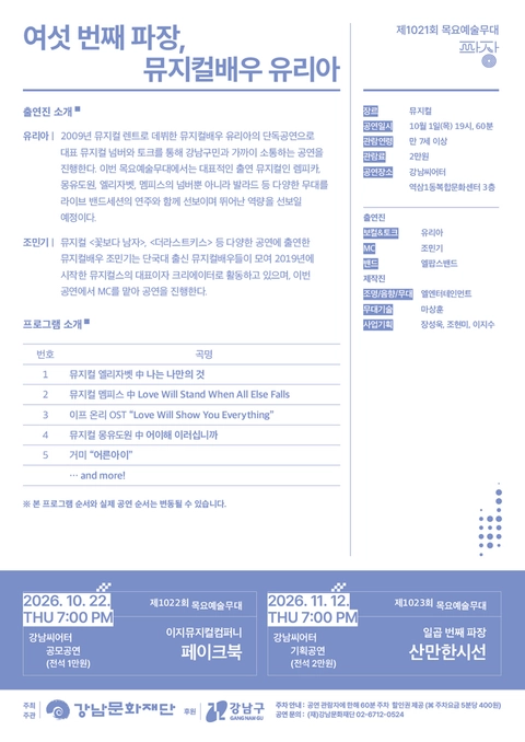 상세 이미지-86958