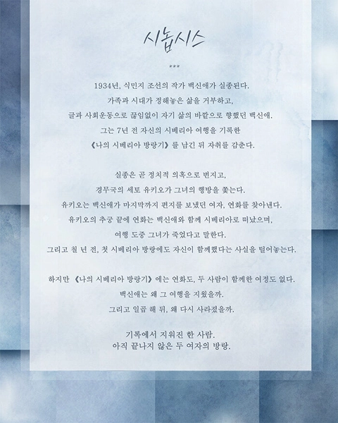 상세 이미지-86965