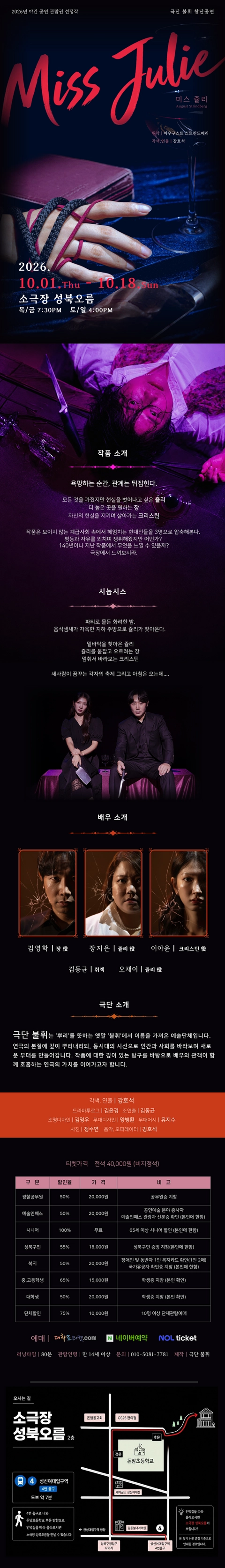 상세 이미지-86994