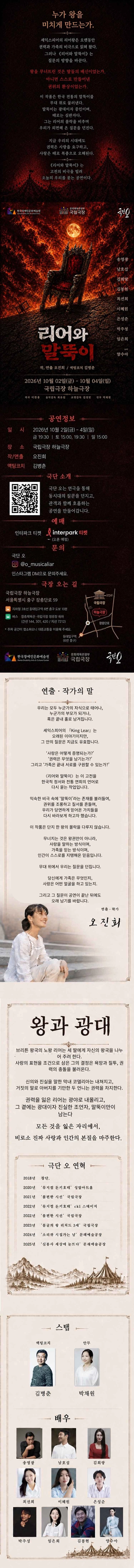 상세 이미지-87002