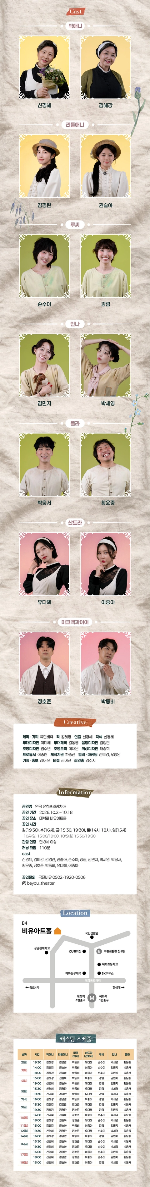 상세 이미지-87012