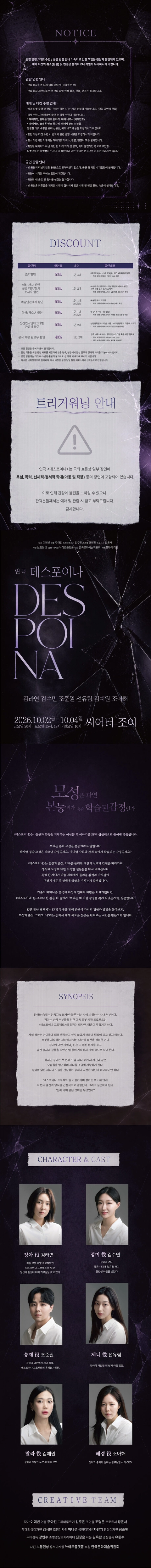 상세 이미지-87016