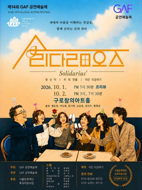 상세 이미지-87024