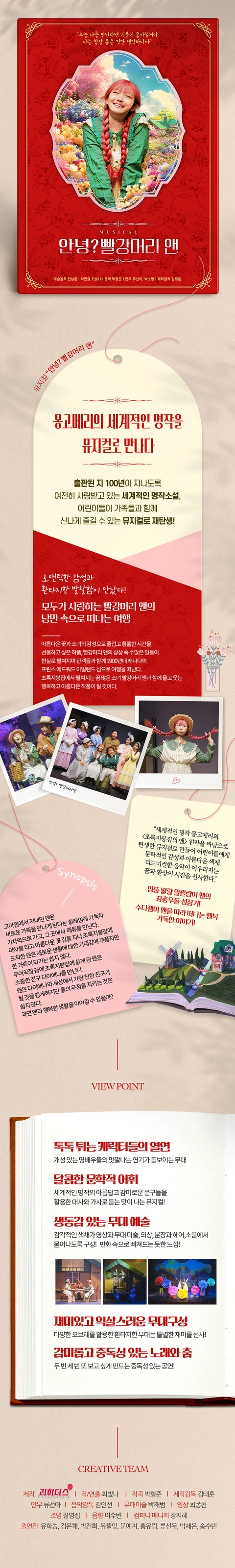 상세 이미지-87034