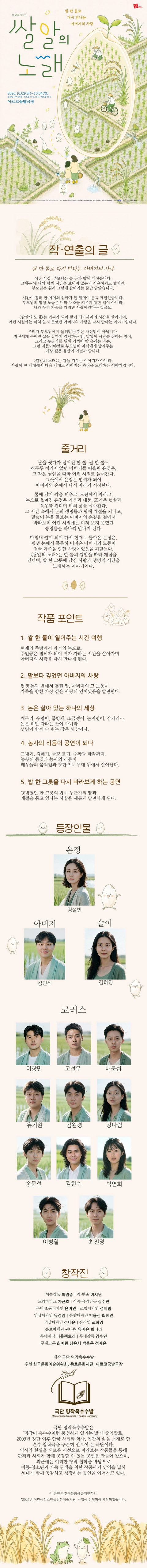 상세 이미지-87042