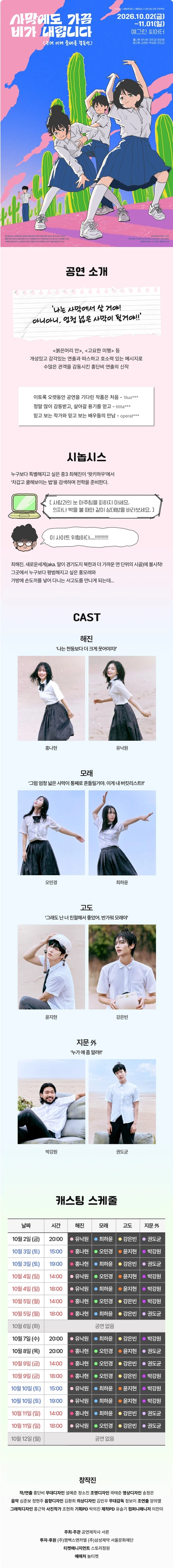 상세 이미지-87046
