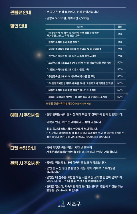 상세 이미지-87060