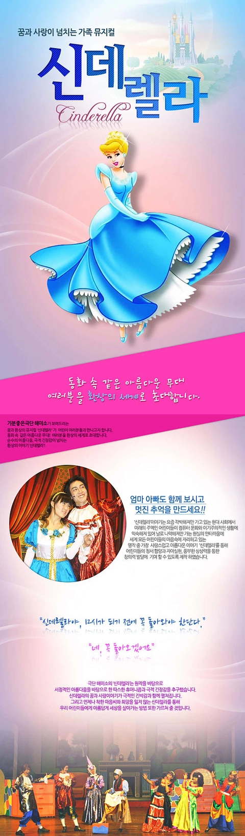 상세 이미지-87064