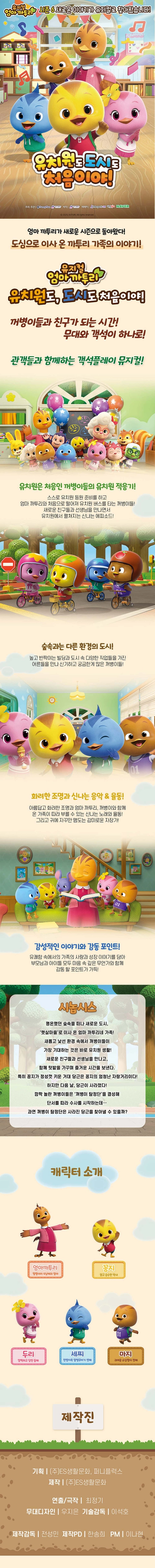 상세 이미지-87068