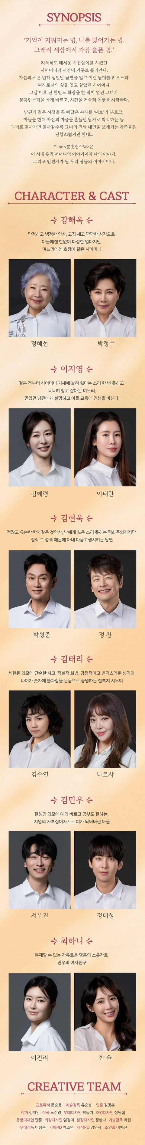 상세 이미지-87075